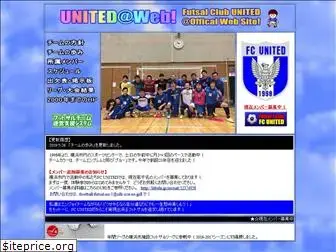 fcu.jp