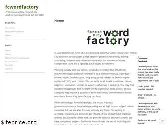 fcwordfactory.com