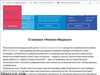 fdmed.com.ua