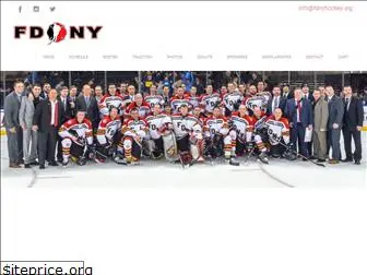 fdnyhockey.org