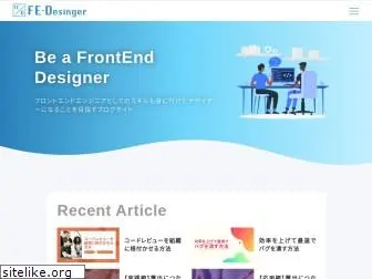 fe-designer.com