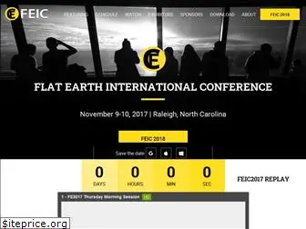 fe2017.com