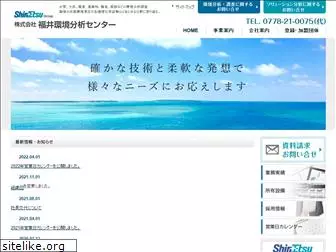 feac.co.jp