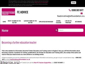 feadvice.org.uk