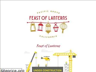 feast-of-lanterns.org
