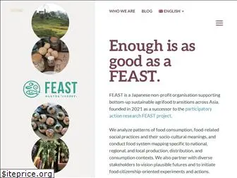 feastproject.org