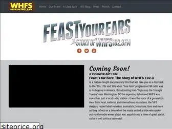 feastyourearsthefilm.com