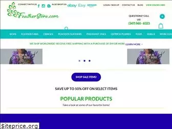 featherstore.com