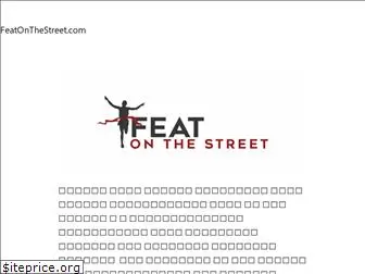 featonthestreet.com