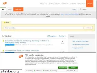 features.cpanel.net