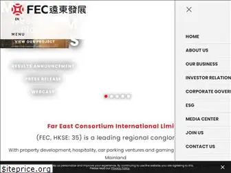 fecil.com.hk