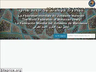 fede-maroc.com