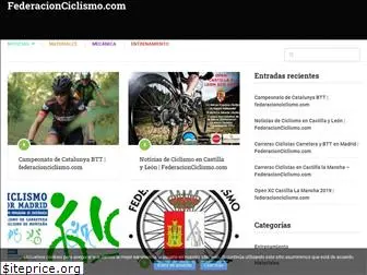 federacionciclismo.com