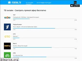 federal.tv