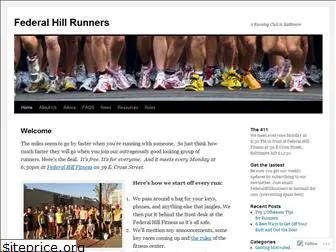 federalhillrunners.com