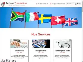 federaltranslation.ch
