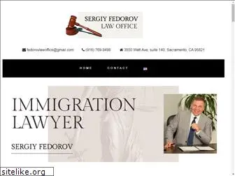 fedorovlaw.com