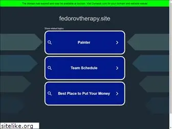fedorovtherapy.site