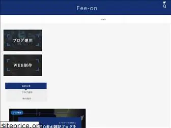 fee-on.com