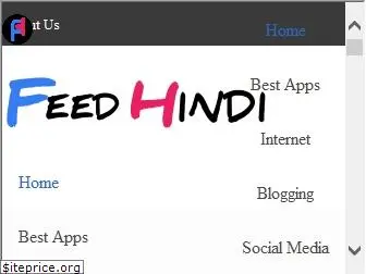 feedhindi.com