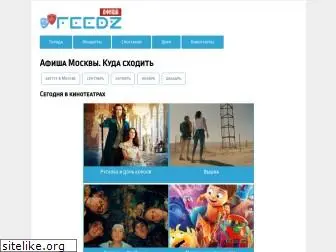 feedz.ru