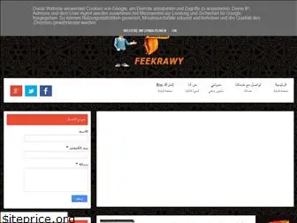 feekrawy.blogspot.com