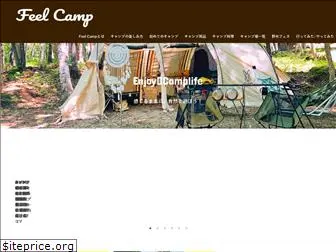 feel-camp.com