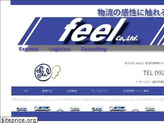 feel.jp.net