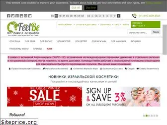 feelbe.com.ru