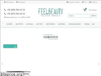 feelbeauty.com.ua