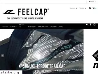 feelcap.jp