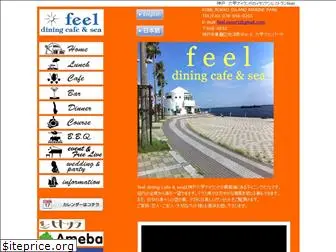 feelresort.com