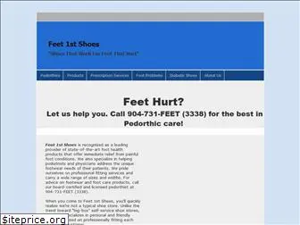 feet1stshoes.com