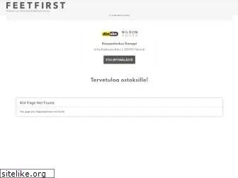 feetfirst.fi