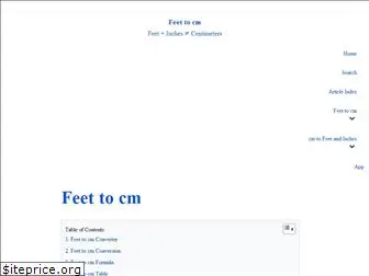 feettocm.com