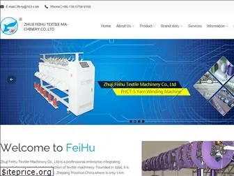 feihu-machine.com