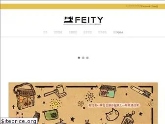 feity.com.tw