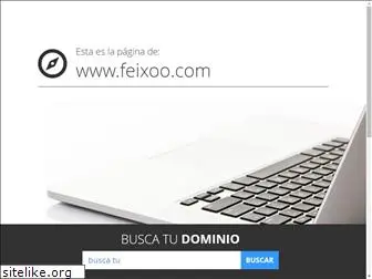 feixoo.com