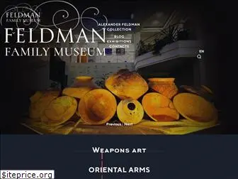 feldmancollection.org