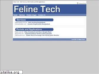 felinetech.com