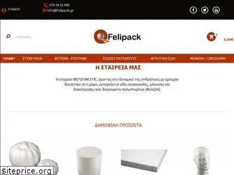 felipack.gr