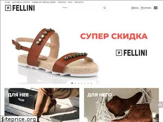 fellini.ua