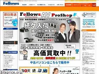 fellows5.co.jp