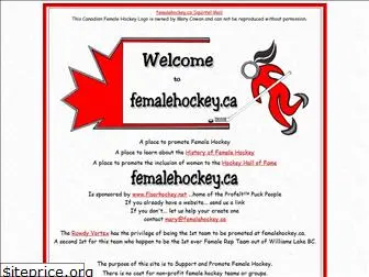 femalehockey.ca