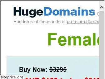 femalemetal.com