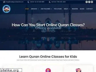 femalequranteacher.com