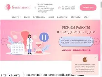 feminamed.ru