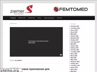 femtoldv.ru