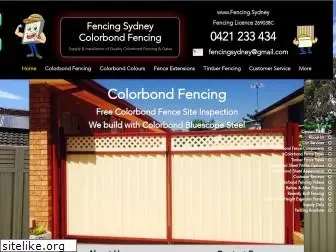 fencing.sydney