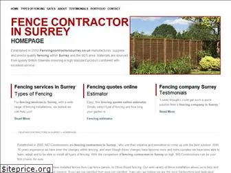 fencingcontractorssurrey.co.uk